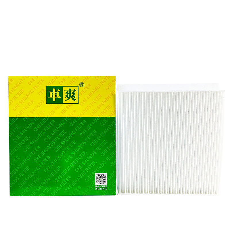 Cabin Air Filter CUK22050 for CHANGAN UNI-K, UNI-K iDD, and UNI-T - Image 3