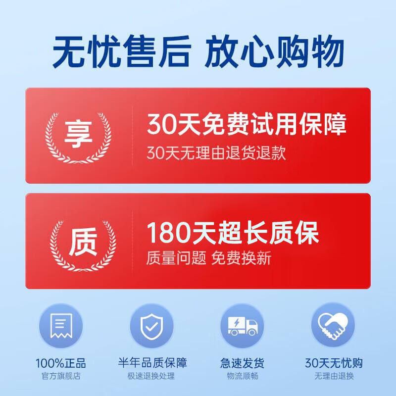 Front Windshield Wiper Blade Set for CHANGAN UNI-V (2020-2024) - Quiet Rubber Refills - Image 2