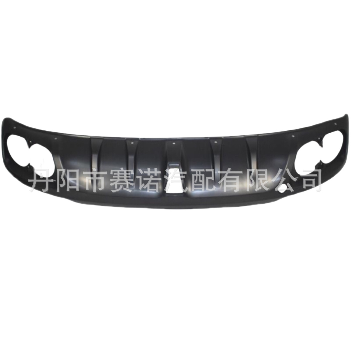 Rear Bumper Lower Guard and Spoiler CD569F271303-1500 for CHANGAN UNI-K - Image 3
