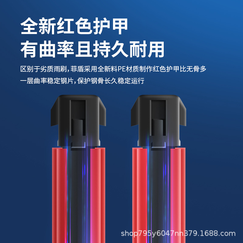 Front Windshield Wiper Blade Set for DEEPAL SL03 and DEEPAL S07 (Set of 2) - Image 3