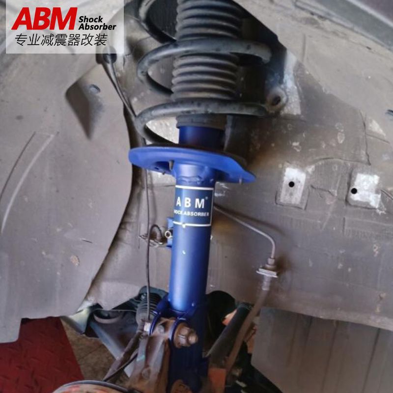 Upgraded Performance Suspension Spring for DEEPAL S07 / S7 / G318 / S09 Series - Image 5