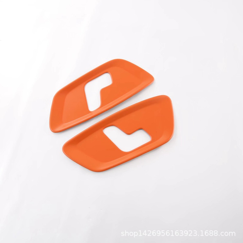 Orange Seat Adjustment Control Panel Cover Trim for CHANGAN UNI-V 2022 - Image 3