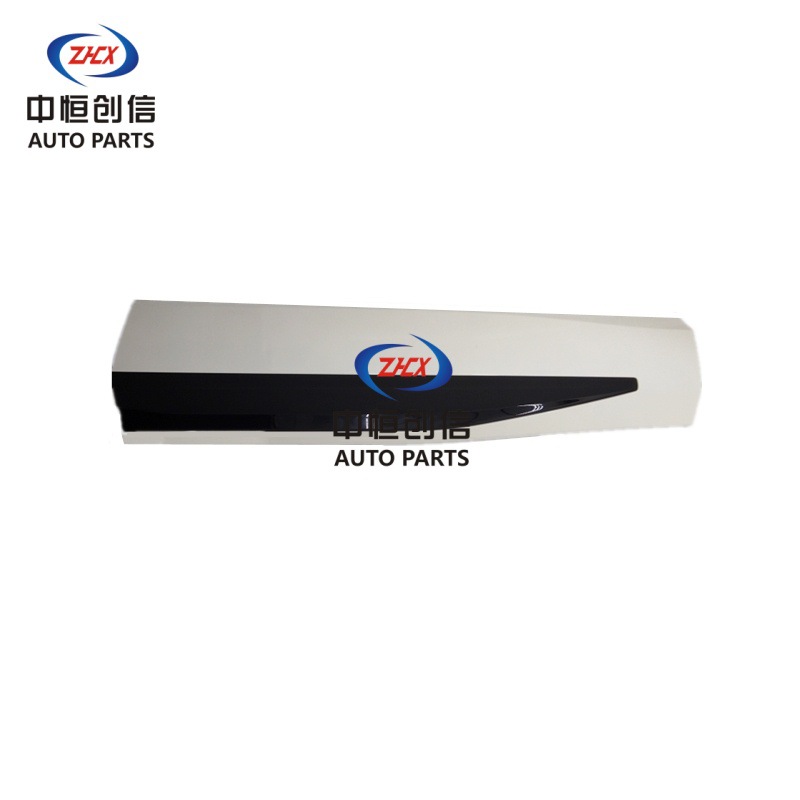 Rear Passenger Door Outer Guard Panel Assembly Star White for CHANGAN UNI-Z - Image 4