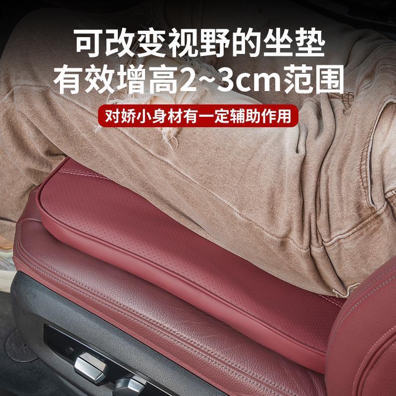 Memory Foam Breathable Car Seat Cushion for DEEPAL S07 S7 SL03 and DEEPAL G318 - Image 3