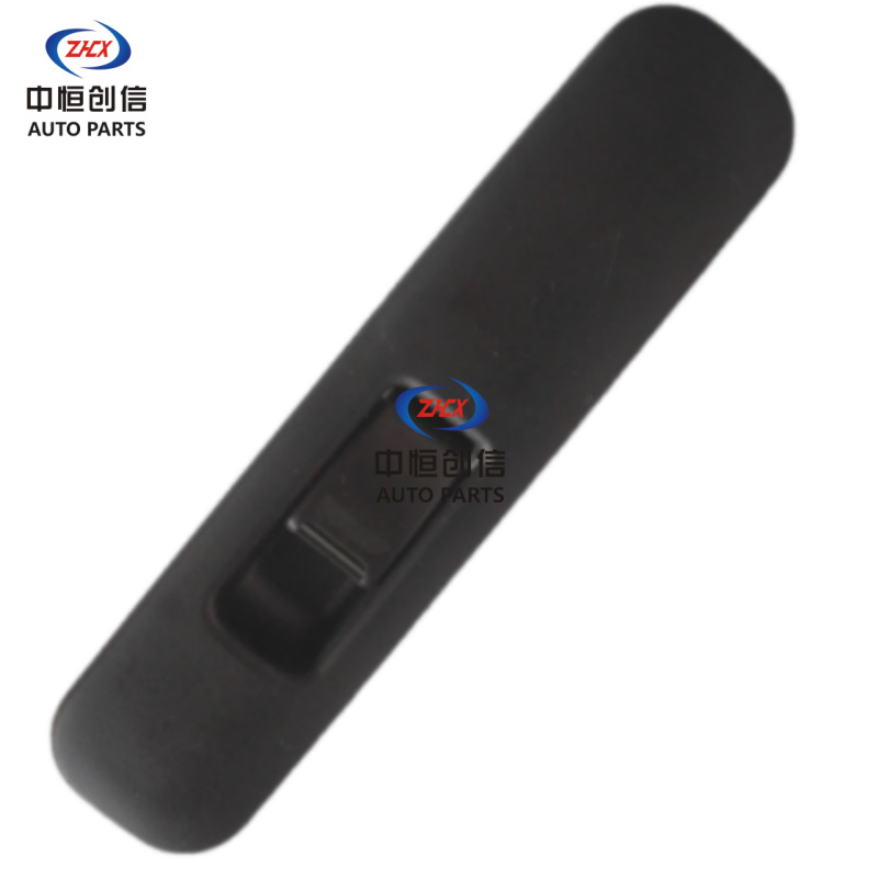 Right Rear Electric Window Regulator Switch (3746200-B01) for Changan Ruixing S50 / Jinbei Sea Lion - Image 5
