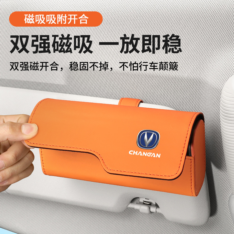 Car Sun Visor Glasses Holder Case in Nappa Leather for CHANGAN Eado UNI-V CS55 CS75 PLUS - Image 3