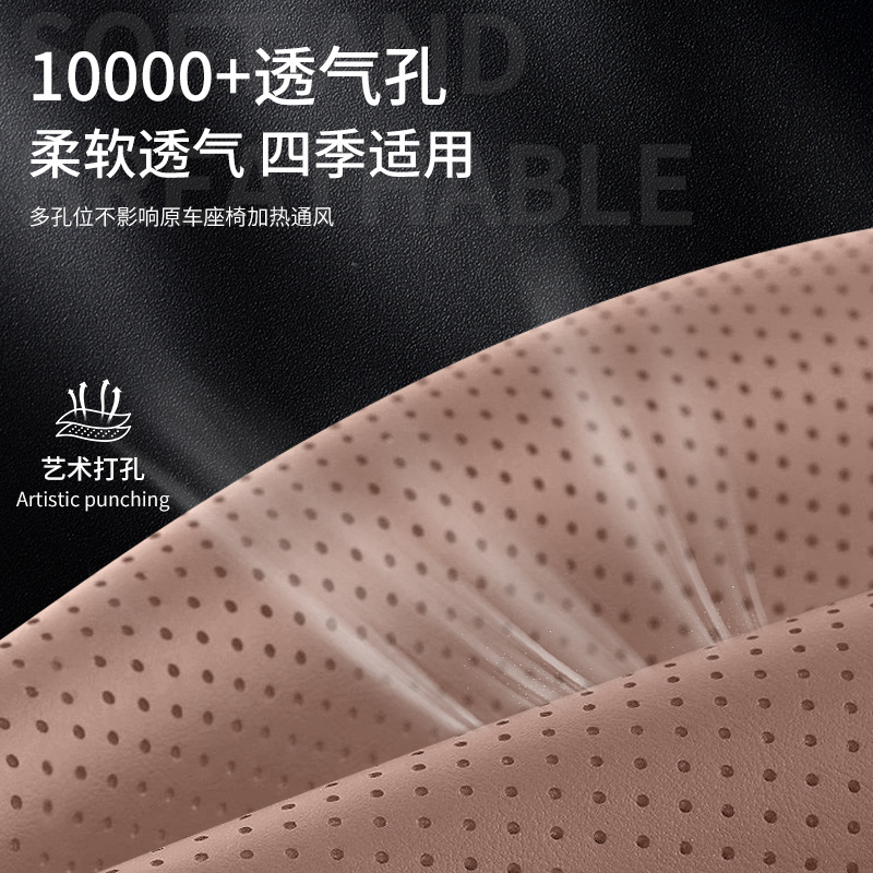 All-Season PU Leather Seat Cover Cushion Set for DEEPAL S07 (S7) and DEEPAL SL03 - Image 3