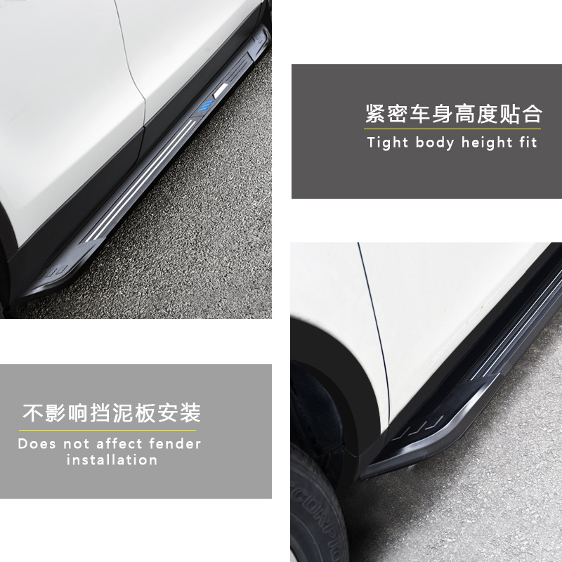 Exterior Side Steps Running Boards for CHANGAN UNI-T and UNI-K - Image 3