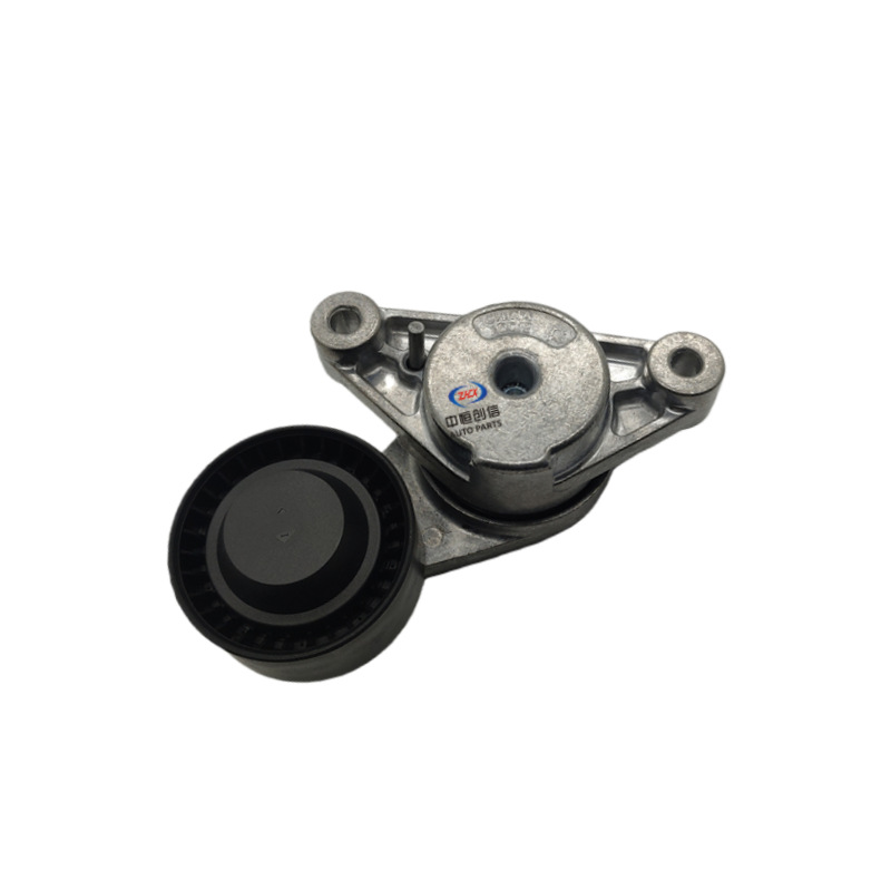 Serpentine Belt Tensioner Assembly for CHANGAN UNI-T, UNI-V, and CS55 PLUS Blue Whale 1.4T/1.5T - Image 3