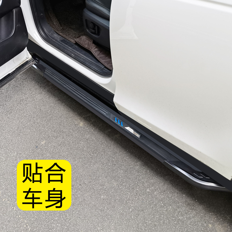 Exterior Side Steps Running Boards for CHANGAN UNI-T and UNI-K - Image 2