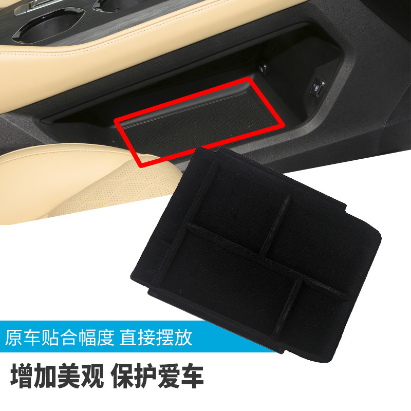 Center Console Storage Box Organizer for CHANGAN UNI-K Interior Gravity Series - Image 2