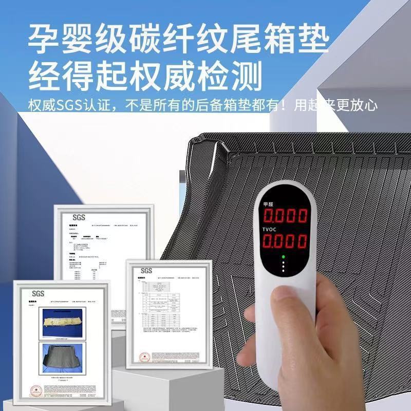 TPE All-Weather Trunk Mat and Backrest Protector for CHANGAN UNI-T (2020-2021) - Image 4