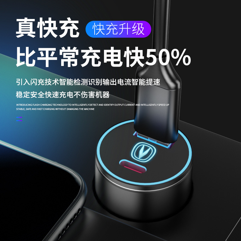 Multi-Port Fast Car Charger with USB and Type-C for CHANGAN CS75 CS55 CS35 PLUS UNI-T UNI-K Eado XT - Image 3