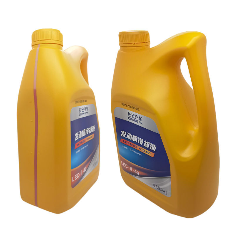 Genuine Changan Engine Cooling Antifreeze -40°C Red (4L) for UNI, OSHAN, and DEEPAL Series - Image 4