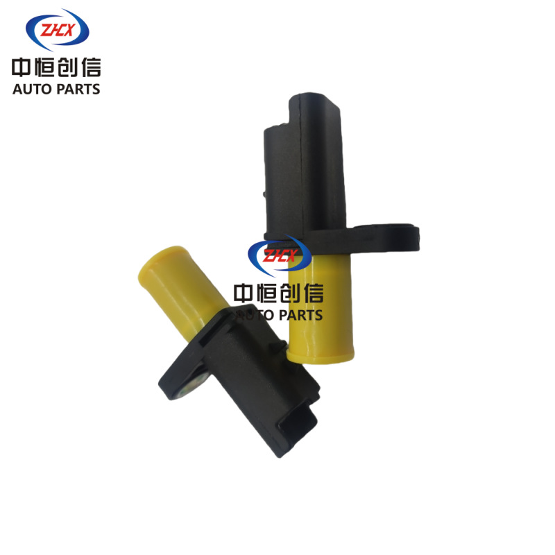 Rear Wheel ABS Speed Sensor for CHANGAN OSHAN Z6 - OEM 3550050-CW03 - Image 2