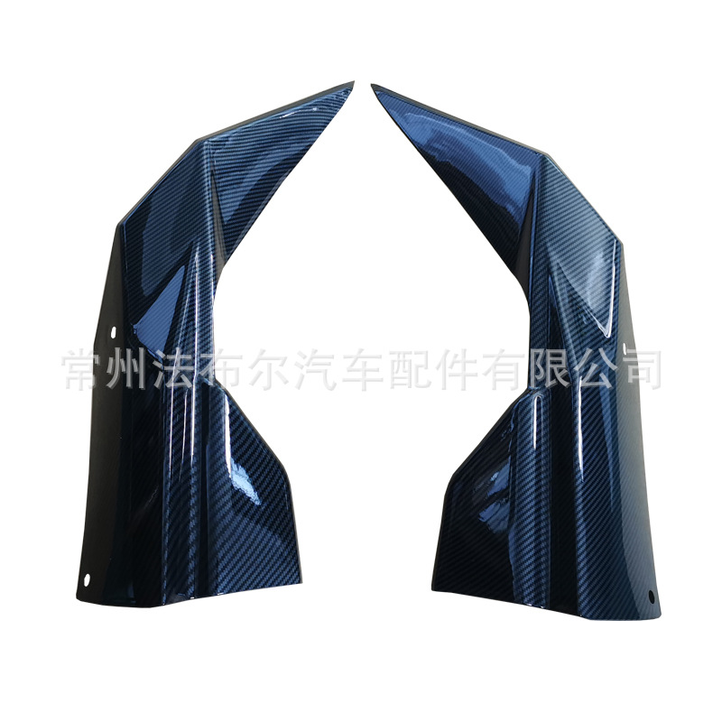 Rear Bumper Corner Spats Protector Carbon Fiber Style for CHANGAN UNI-V - Image 2