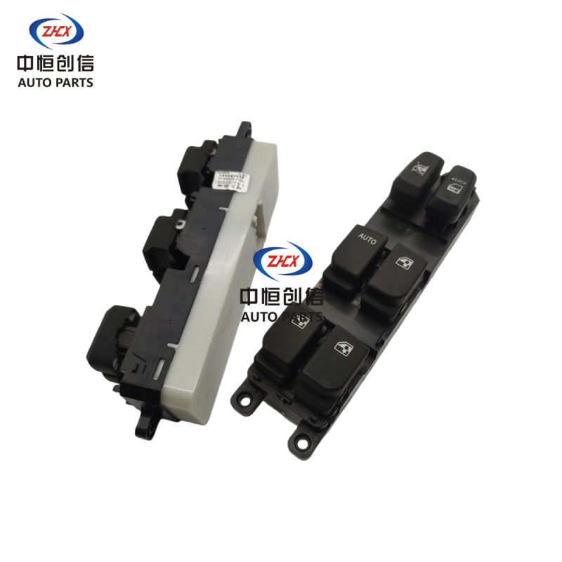 Primary Electric Window Lifter Switch for CHANGAN Zhishang XT (Old Model) - Left Front - Image 4