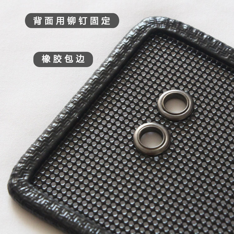 Front Grille Mesh Protection Net for CHANGAN UNI-K and UNI-V 2021-2022 - Image 4