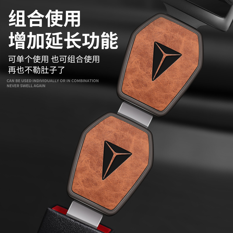 Seat Belt Buckle Extender for DEEPAL SL03 / DEEPAL S07 / DEEPAL G318 - Image 4