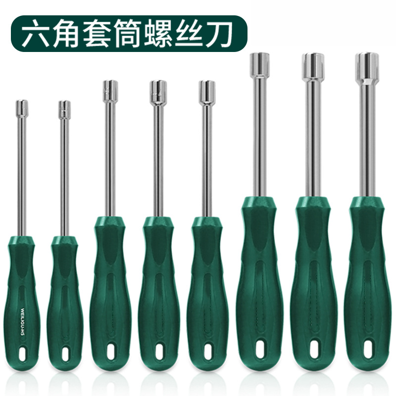 Air Filter Box Removal Tool Set (Socket Wrench & Screwdriver) for CHANGAN UNI-V CS75 EADO PLUS RAETON CC - Image 5