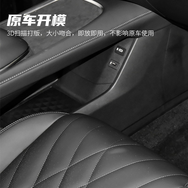 Center Console Lower Storage Box Organizer Tray TPE for DEEPAL S07 (S7) - Image 3