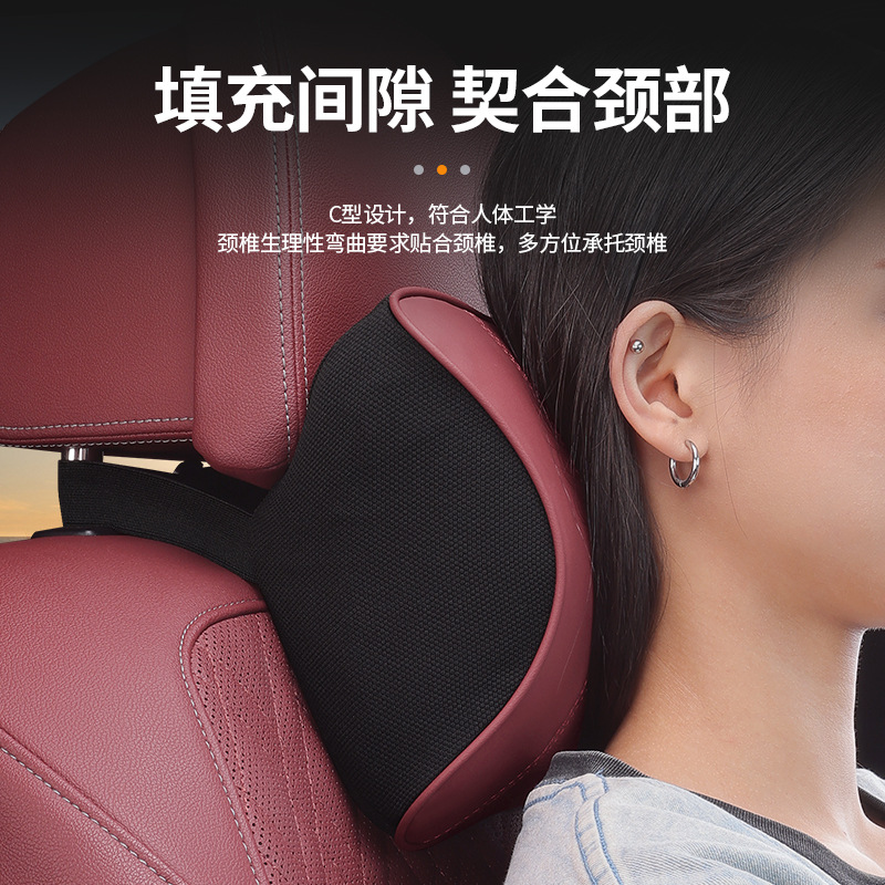 Memory Foam Car Headrest and Lumbar Cushion Set for CHANGAN UNI-V - Mocha Brown - Image 4