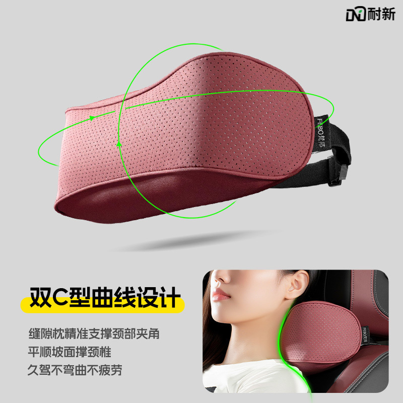 Suede Leather Headrest Neck Pillow and Lumbar Support Cushion Set for CHANGAN Models - Image 2