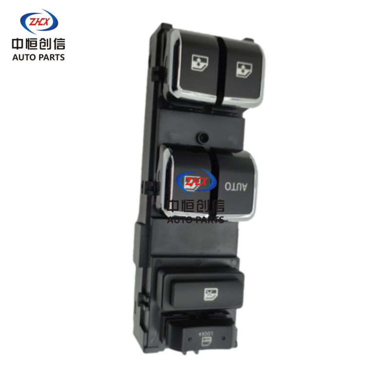 Left Front Electric Master Window Switch for CHANGAN CS75 (3746050-M02) - Image 3