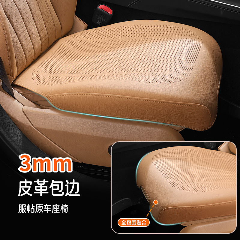 Breathable Leather Summer Seat Cushion Cover for DEEPAL S07 S05 SL03 L07 S7 - Image 5