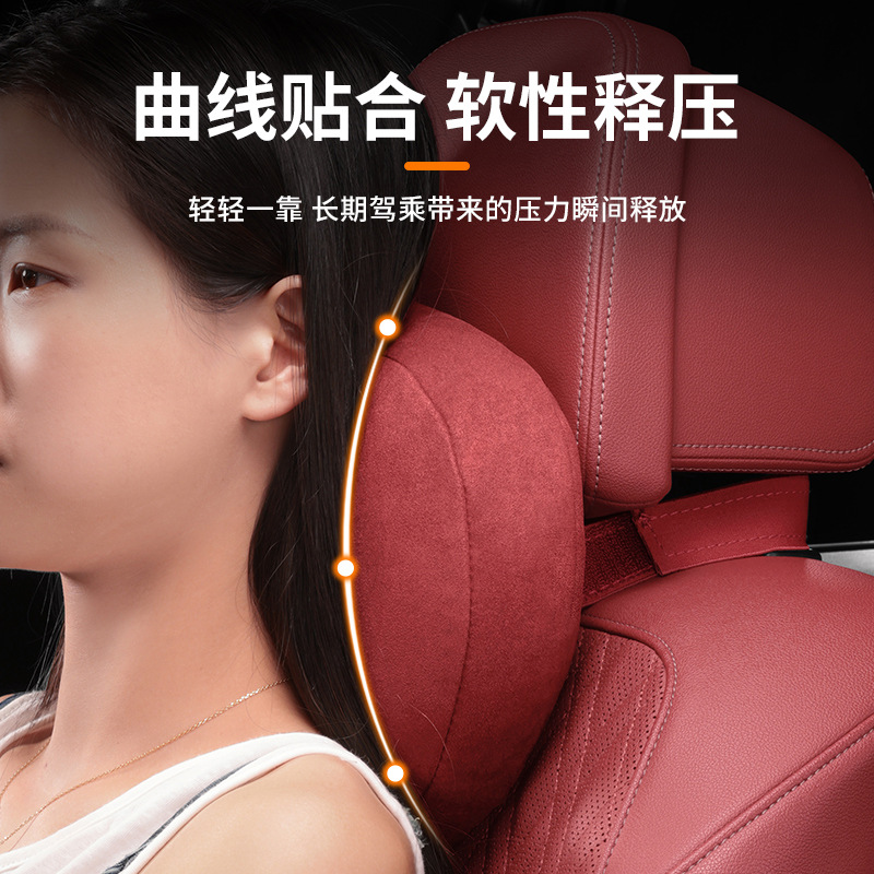 Car Neck Pillow and Lumbar Support Set Suede Material for CHANGAN CS75 PLUS UNI-V Eado CS35 CS55 CS85 - Image 4