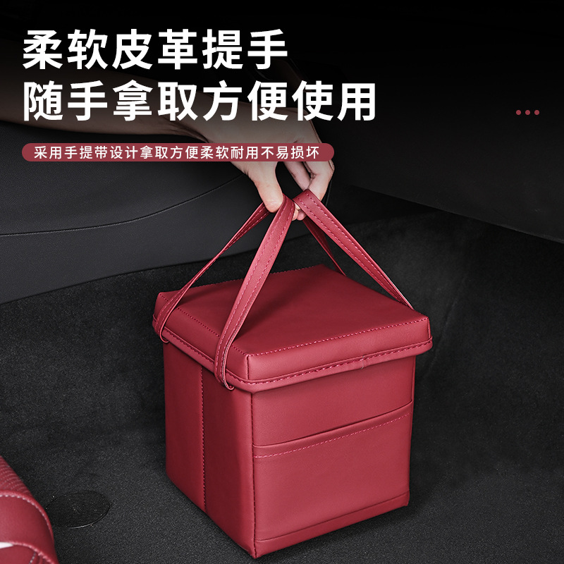 Interior Car Trash Bin and Storage Storage Box for CHANGAN CS75 PLUS, UNI-V/K/T, Eado, CS55, CS35 - Image 3