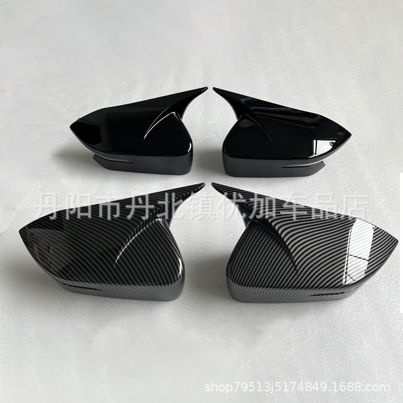 Rearview Mirror Mirror Cover Cap Horn Style Gloss Black for CHANGAN UNI-V - Image 3