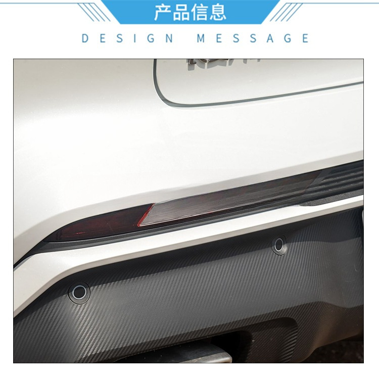 Rear Bumper Tail Light Assembly for 2024 CHANGAN UNI-V (Right Passenger Side) Brake Fog Turn Signal - Image 5