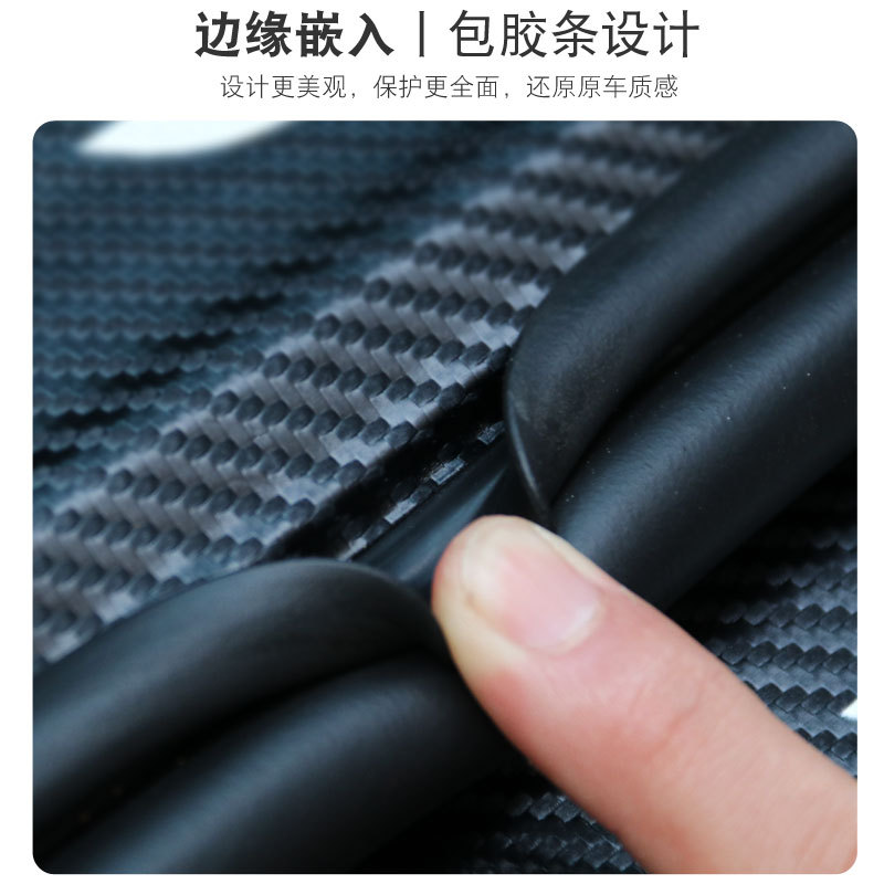 Inner Rear Trunk Bumper Guard Sill Protector Plate for CHANGAN UNI-T - Image 3