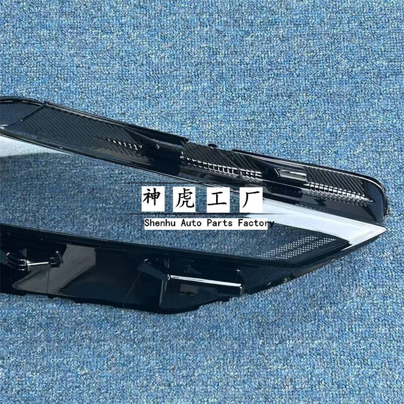 Front Headlight Lens Cover for CHANGAN UNI-V (2022-2023) Transparent Headlight Mask Pair - Image 3