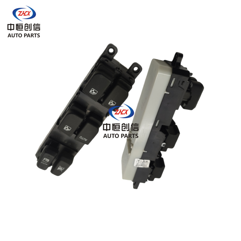 Primary Electric Window Lifter Switch for CHANGAN Zhishang XT (Old Model) - Left Front - Image 5