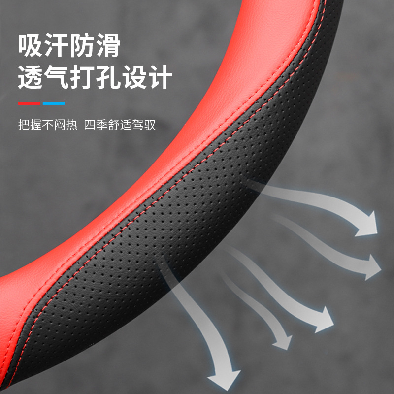 Genuine Leather Steering Wheel Cover for Changan UNI-V, UNI-K, CS55 PLUS, and Yida - Image 5