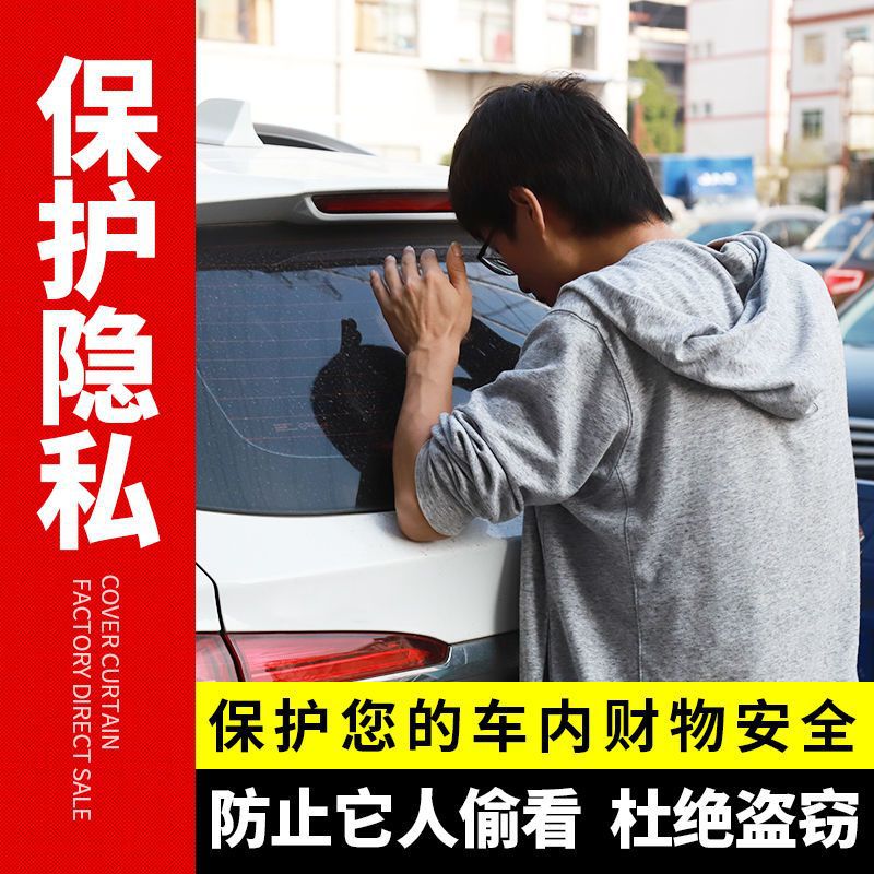 Rear Trunk Cargo Cover Security Shield Leather Look for CHANGAN UNI-K and UNI-T - Image 5