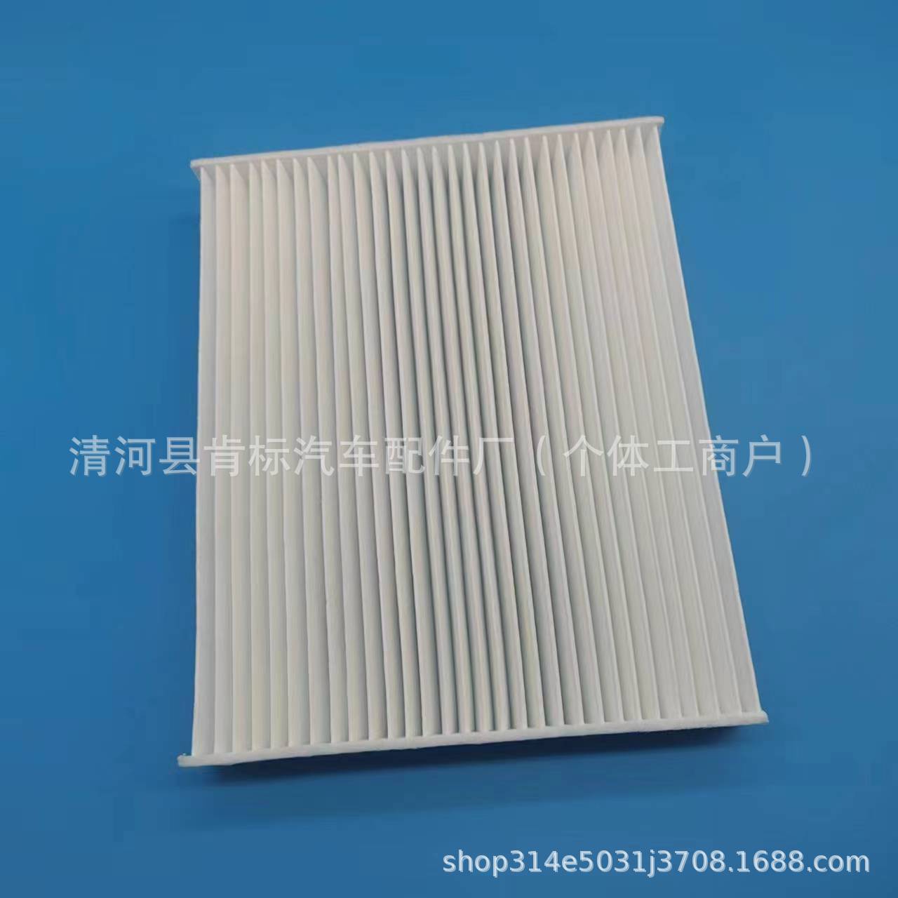 Deepal S07 Cabin Air Filter 8119030-EP02 for Changan Deepal Series - Image 2