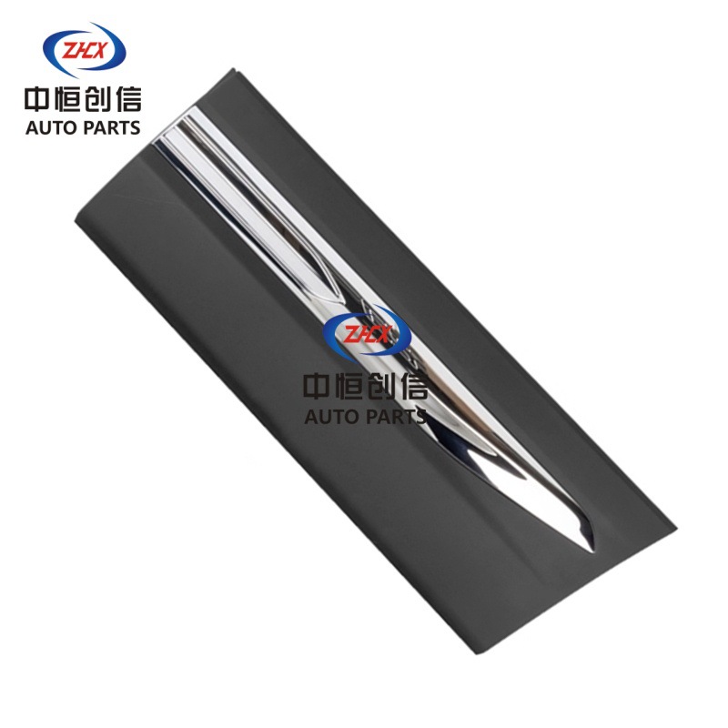 Rear Middle Door Exterior Guard Plate Assembly with Chrome Trim for CHANGAN CS75 (2018 Models) - Image 2