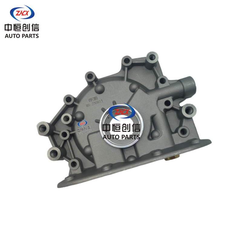 Engine Oil Pump Assembly for JL465Q Changan 465 Series Engines - Image 5
