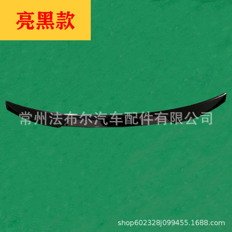 Rear Trunk Spoiler Wing for Changan UNI-V, ABS Carbon Fiber Style / Gloss Black Exterior Trim - Image 4