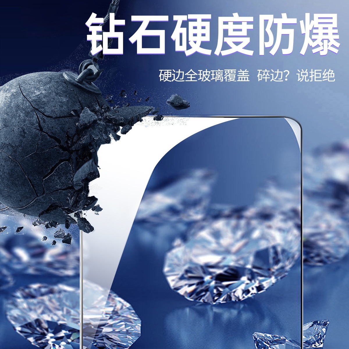 Tempered Glass Navigation and Instrument Screen Protector Set for 2023-2024 CHANGAN UNI-V - Image 3