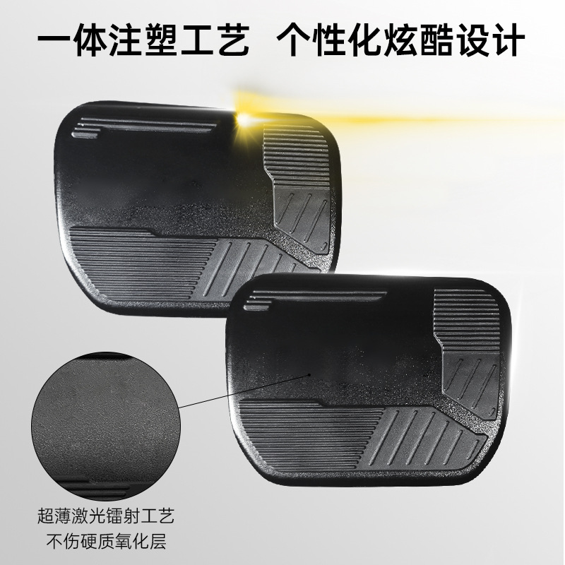 Aluminum Alloy Anti-Slip Pedal Set for DEEPAL SL03 S7 and CHANGAN UNI-V UNI-K - Image 2