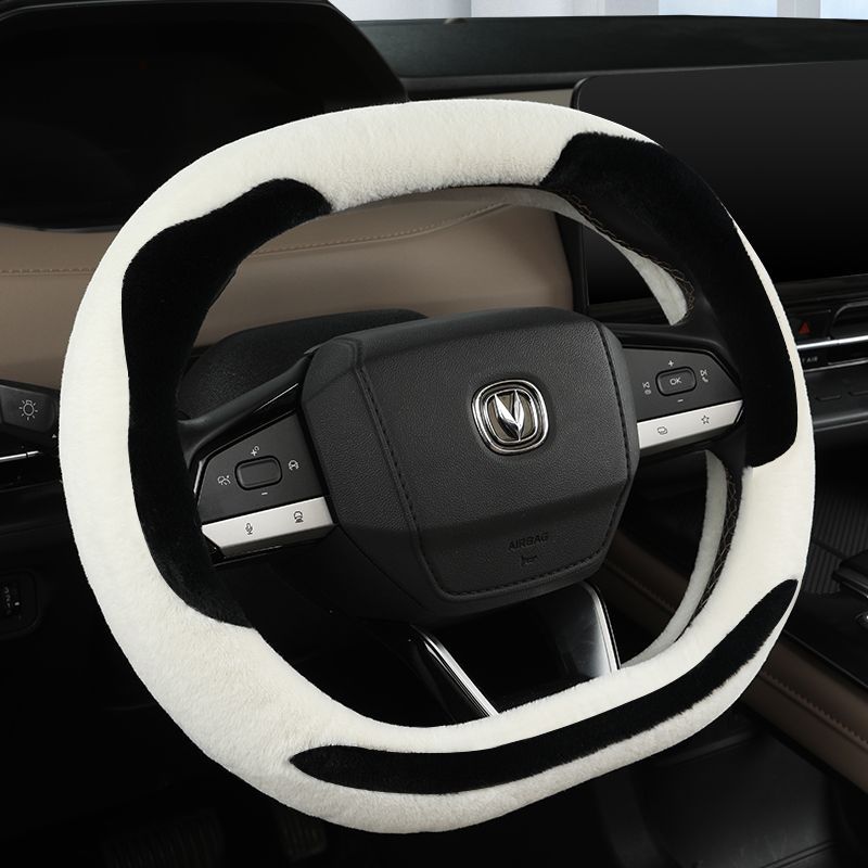 Winter Plush Thermal Steering Wheel Cover for CHANGAN CS55 PLUS & UNI-K iDD - Image 3