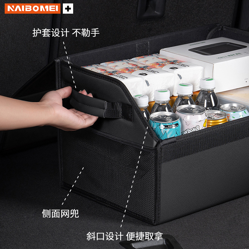 Rear Trunk Leather Organizer Storage Box Carbon Fiber Texture for DEEPAL SL03 and S7 - Image 4