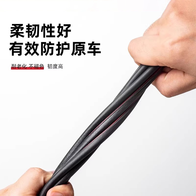 Charging Port and Fuel Tank Cap Sealing Strip for CHANGAN CS35/CS55/CS75 PLUS, Eado, Lumin, and UNI Series - Image 4