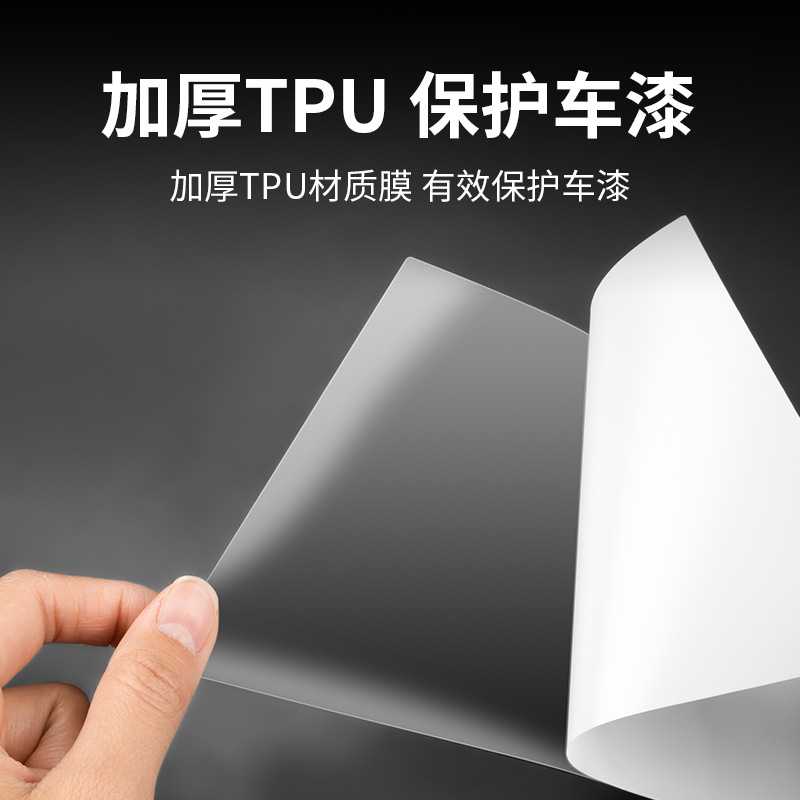 B-Pillar Protection Window Film Piano Black for DEEPAL SL03 S07 S05 G318 L07 - Image 4