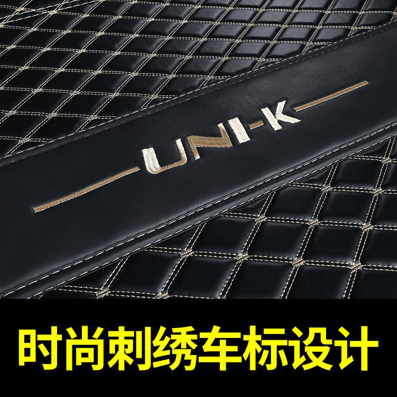 Custom All-Inclusive Leather Trunk Mat for CHANGAN UNI-K & UNI-K iDD 2024 - Image 5