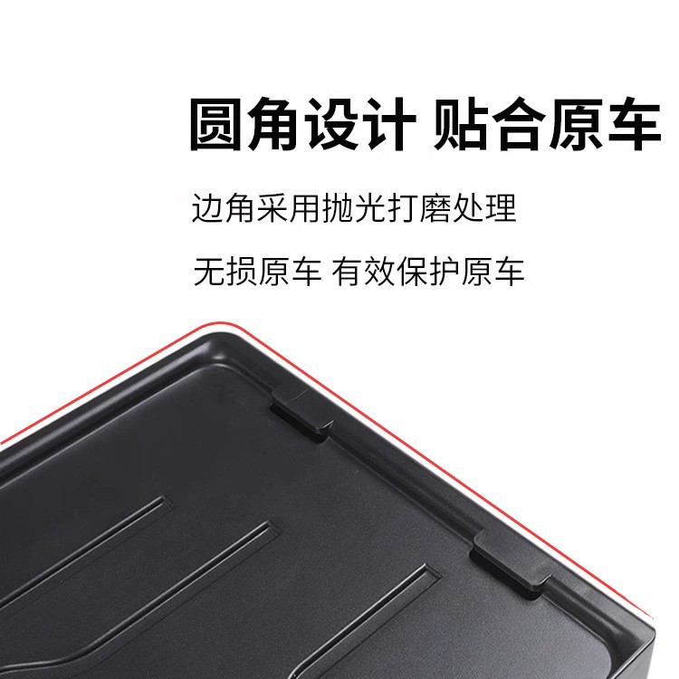 License Plate Frame Set for DEEPAL S07 (S7) - Non-Blocking ABS Matte Black Exterior Accessories - Image 4